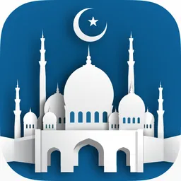 Muslim Mate Pro - Ramadan 2020 logo