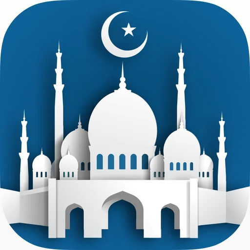 Muslim Mate Pro - Ramadan 2020 logo