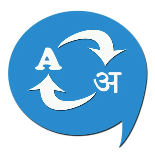 Chat Translator logo