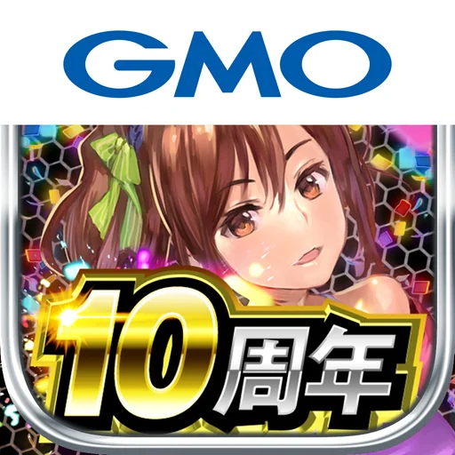 黄金爆走デコトラプリンセス logo