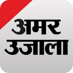 Amar Ujala Hindi News logo
