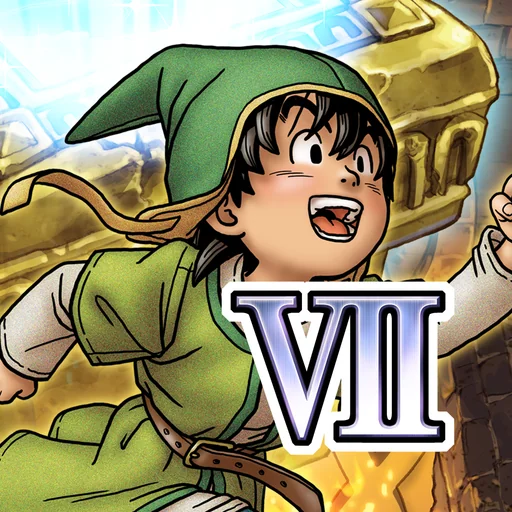 ドラゴンクエストVII エデンの戦士たち logo