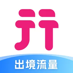 无忧行-流量机票酒店火车票预订 logo