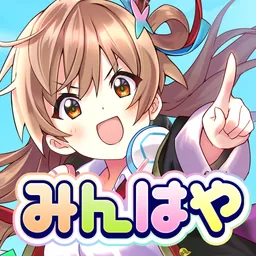 みんなで早押しクイズ logo