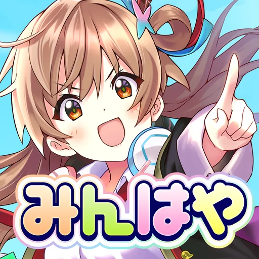 みんなで早押しクイズ logo