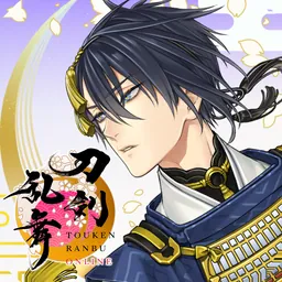 刀剣乱舞ONLINE logo