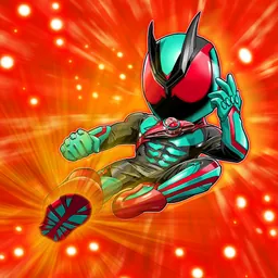 倒せ！ライダーキック logo