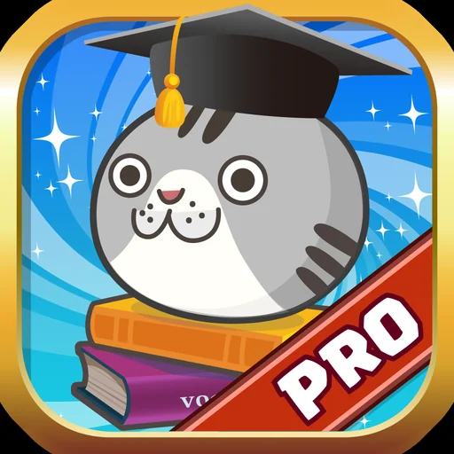 超級單字王Pro logo