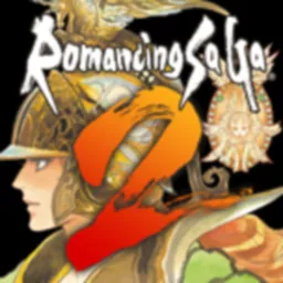 ロマンシング サガ２ logo