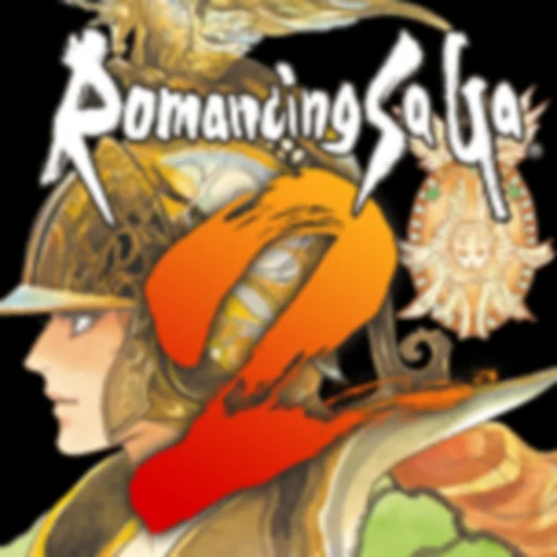 ロマンシング サガ２ logo