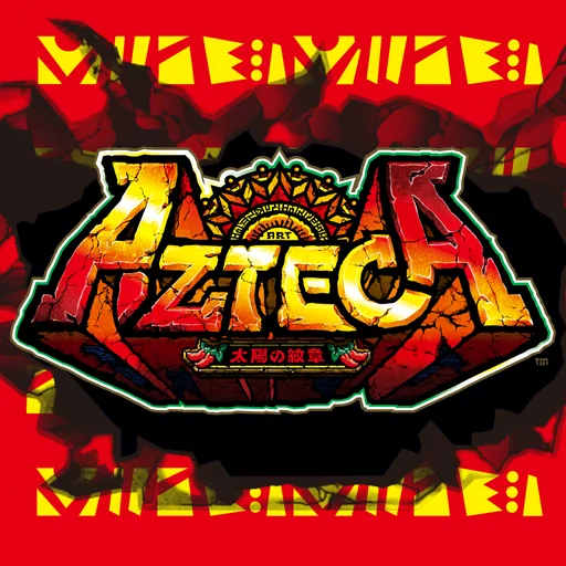 アステカ-太陽の紋章- logo