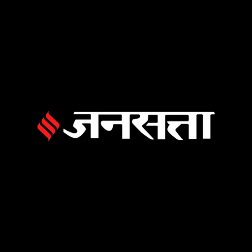 Jansatta Hindi News + Epaper logo