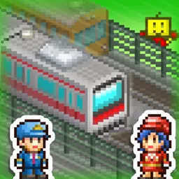 箱庭シティ鉄道 logo