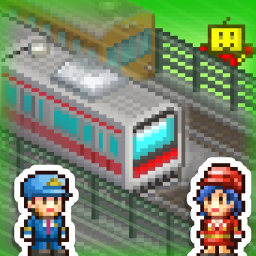 箱庭シティ鉄道 logo