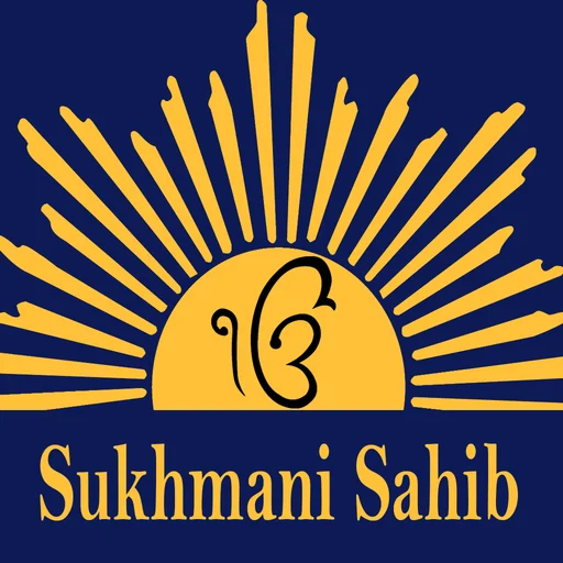 Sukhmani Sahib MP3 Multi Lang logo