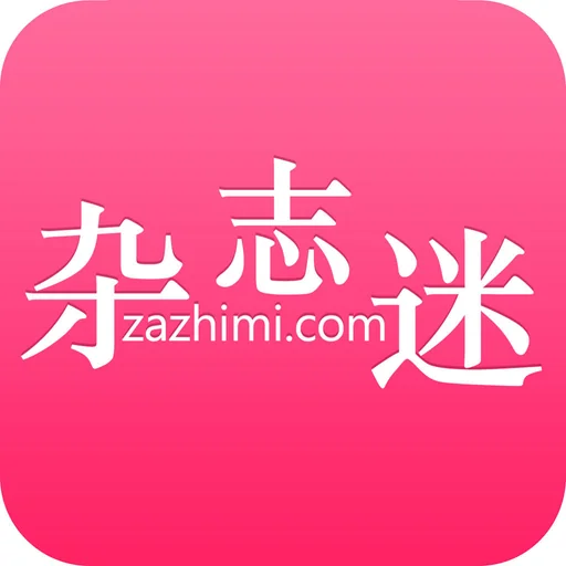 雜誌迷Pro logo