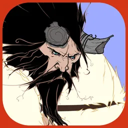 Banner Saga 2 logo