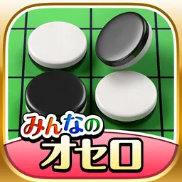 Othello for all logo