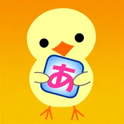 マイタイピング - タイピング・フリック入力練習 logo