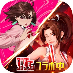 KOF '98 UM OL × ダンダダン logo