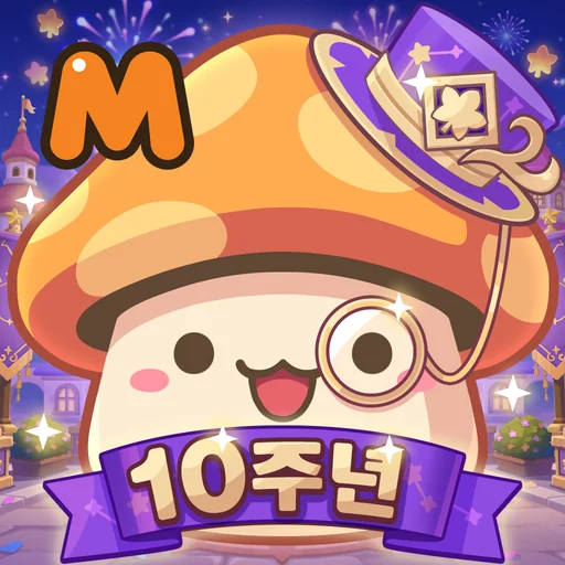 메이플스토리M logo