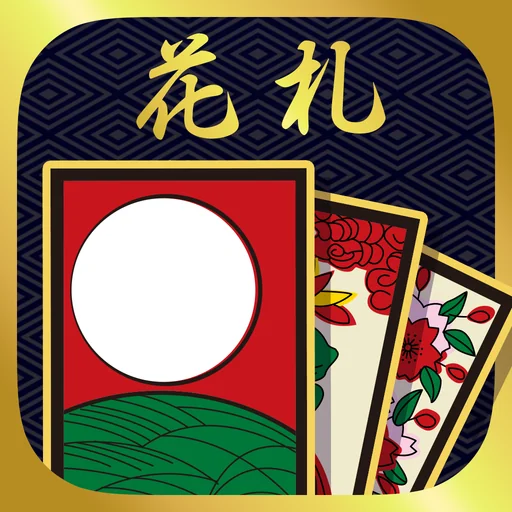ハマる 花札 こいこい-ふたりで遊べる オンライン対戦ゲーム logo
