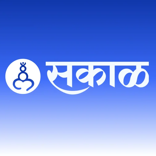 Sakal Marathi News logo