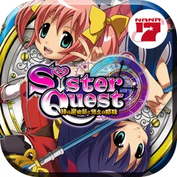 激Jパチスロ シスタークエスト～時の魔術師と悠久の姉妹～ logo