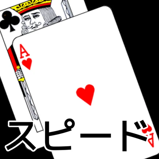 playing cards Speed logo