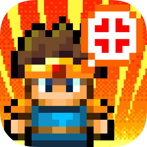 Devil Lord: Half of world logo