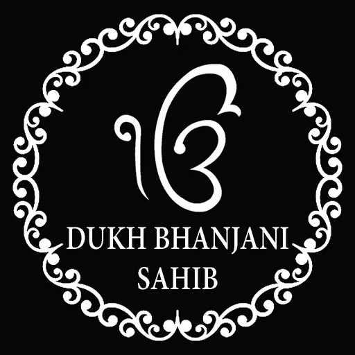 Dukh Bhanjani Sahib logo