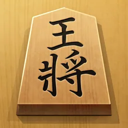 Classic Shogi Game logo