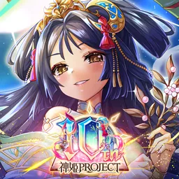 神姫PROJECT A-美少女キャラ×バトルRPG logo