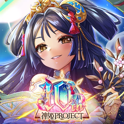 神姫PROJECT A-美少女キャラ×バトルRPG logo