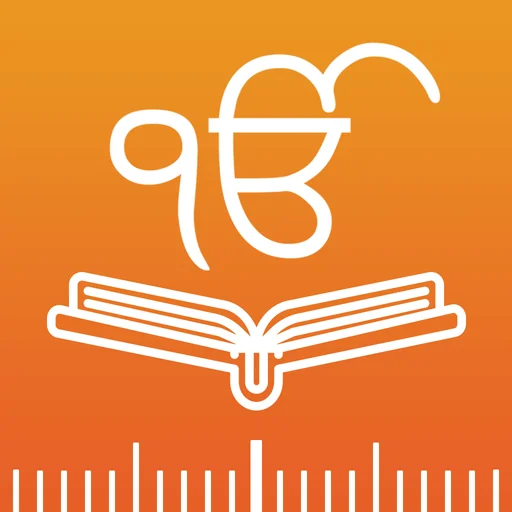 Sikh World - Nitnem & Gurbani logo
