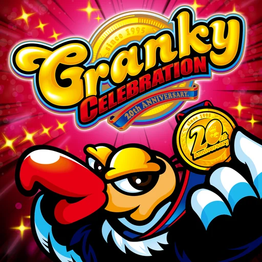 クランキーセレブレーション logo