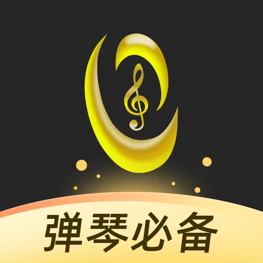 虫虫钢琴谱-钢琴师调音陪练弹唱 logo
