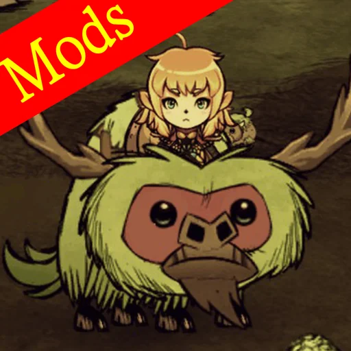 Mods for Don't Starve and Don't Starve Together logo