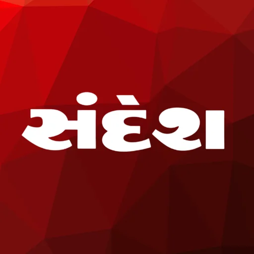 Sandesh News logo