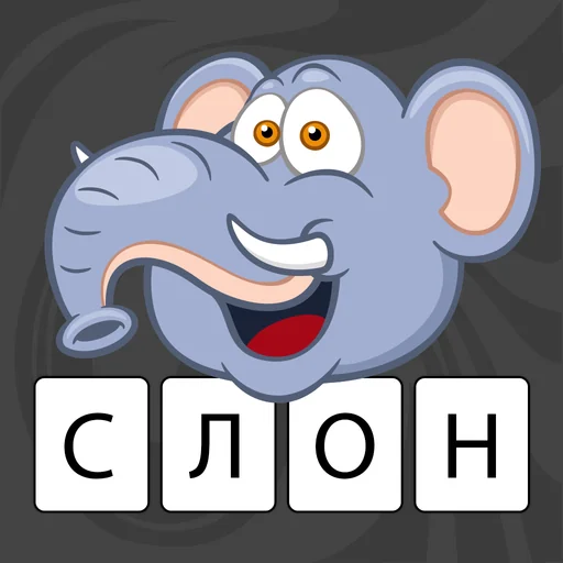Развивающие и обучающие игры головоломки для малыш logo