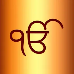 Japji Sahib Path Audio logo