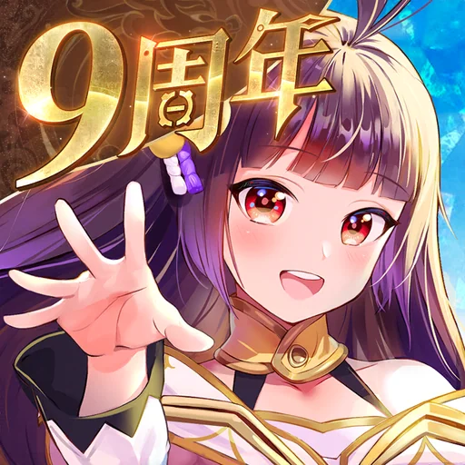 放置少女 - 百花繚乱の萌姫たち logo