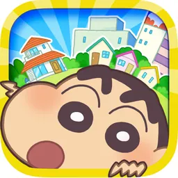 クレヨンしんちゃん 一致団ケツ！ かすかべシティ大開発 logo