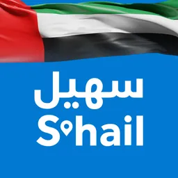 S'hail logo
