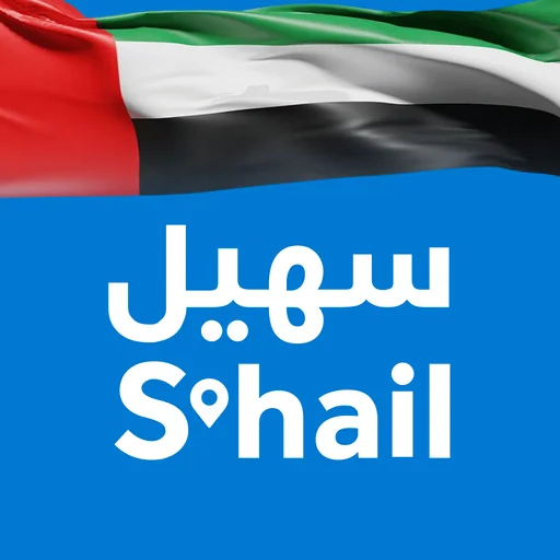 S'hail logo