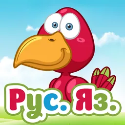 Russian Language with Animals logo