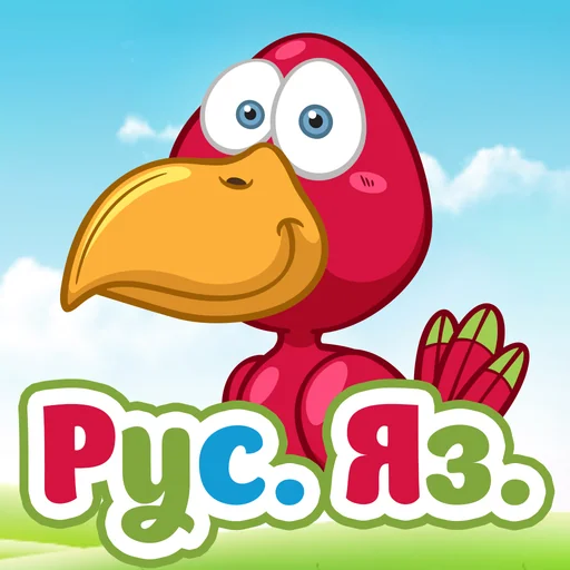 Russian Language with Animals logo