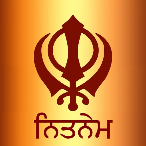 Nitnem Audio - Daily Naam logo