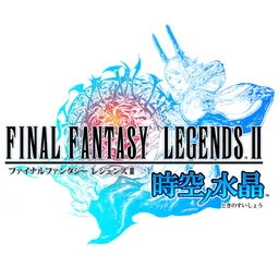FINAL FANTASY LEGENDS II 時空ノ水晶 logo