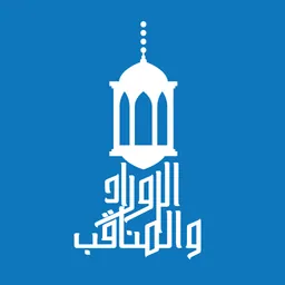Aurad Wal Manaqib logo